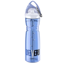 Elite Vero GT 700ml kék kulacs
