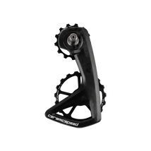 CERAMICSPEED OSPW RS 5-Spoke Shimano 9250/8150 Black váltókanál görgőkkel