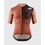 ASSOS 1/3 EQUIPE RS S11 Brown M rövid ujjú mez