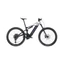 BIANCHI 26 E-VERTIC FX 9.2 SX 12sp Bosch 800Wh Szürke/Ezüst M kerékpár