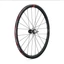 FULCRUM RACING 4 DB kerékszett XDR