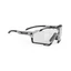 RUDY PROJECT CUTLINE Light Grey/Ph. Laser Black szemüveg