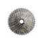 SHIMANO 11spd CS-M8000 11-42F XT fogaskoszorú