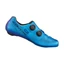 SHIMANO RC903 Blue 45 széles országúti cipő