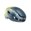 RUDY PROJECT NYTRON Blue Avio/Apple Green Metal S-M sisak