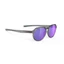 RUDY PROJECT GLAMSHADY Crystal Ash/ML Violet szemüveg